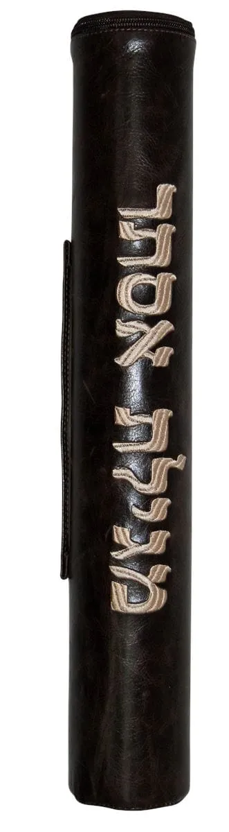 Distressed Leather Megillah Tube MT-BR2 Distressed