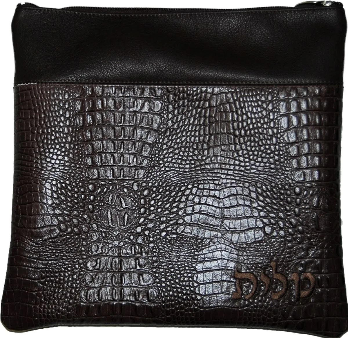 Exotic Croc Leather Tallis &amp; Tefillin Bag 640F-BR