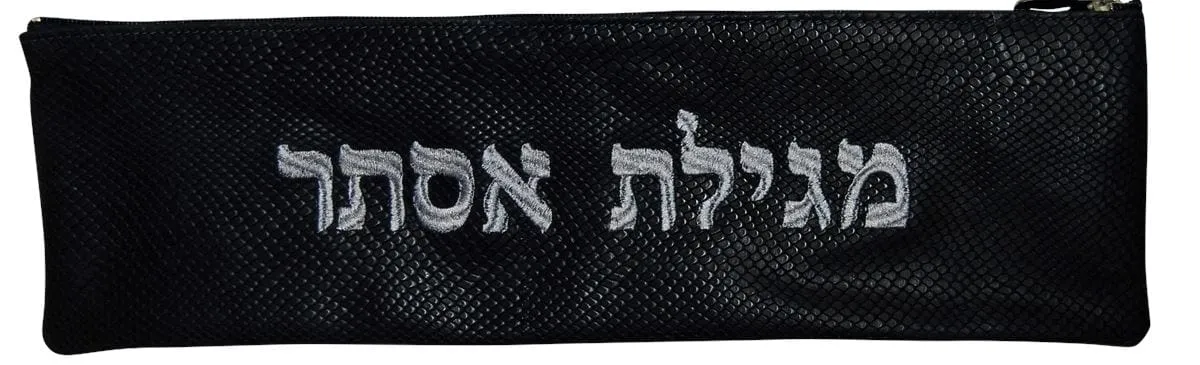 Exotic Leather Megillah Bag M610F-BK