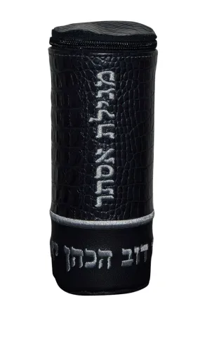 Exotic Leather Megillah Tube MT645F-NV