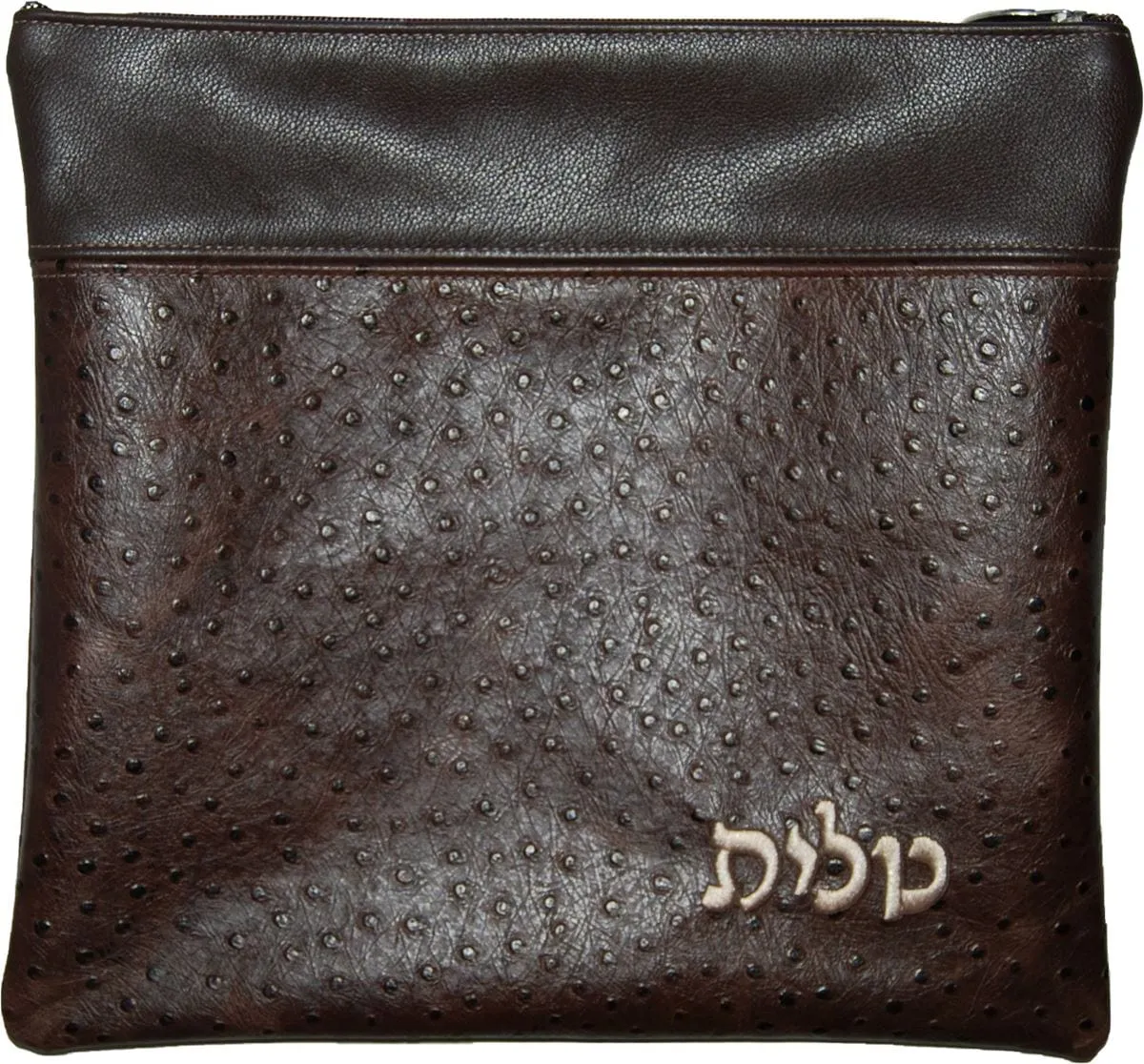 Exotic Ostrich Leather Tallis &amp; Tefillin Bag 610F-BR