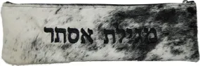 Hair on Hide Megillah Bag M630-BW Speckled