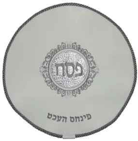 Leather Matzah Cover with contrasting applique MA280F-WH