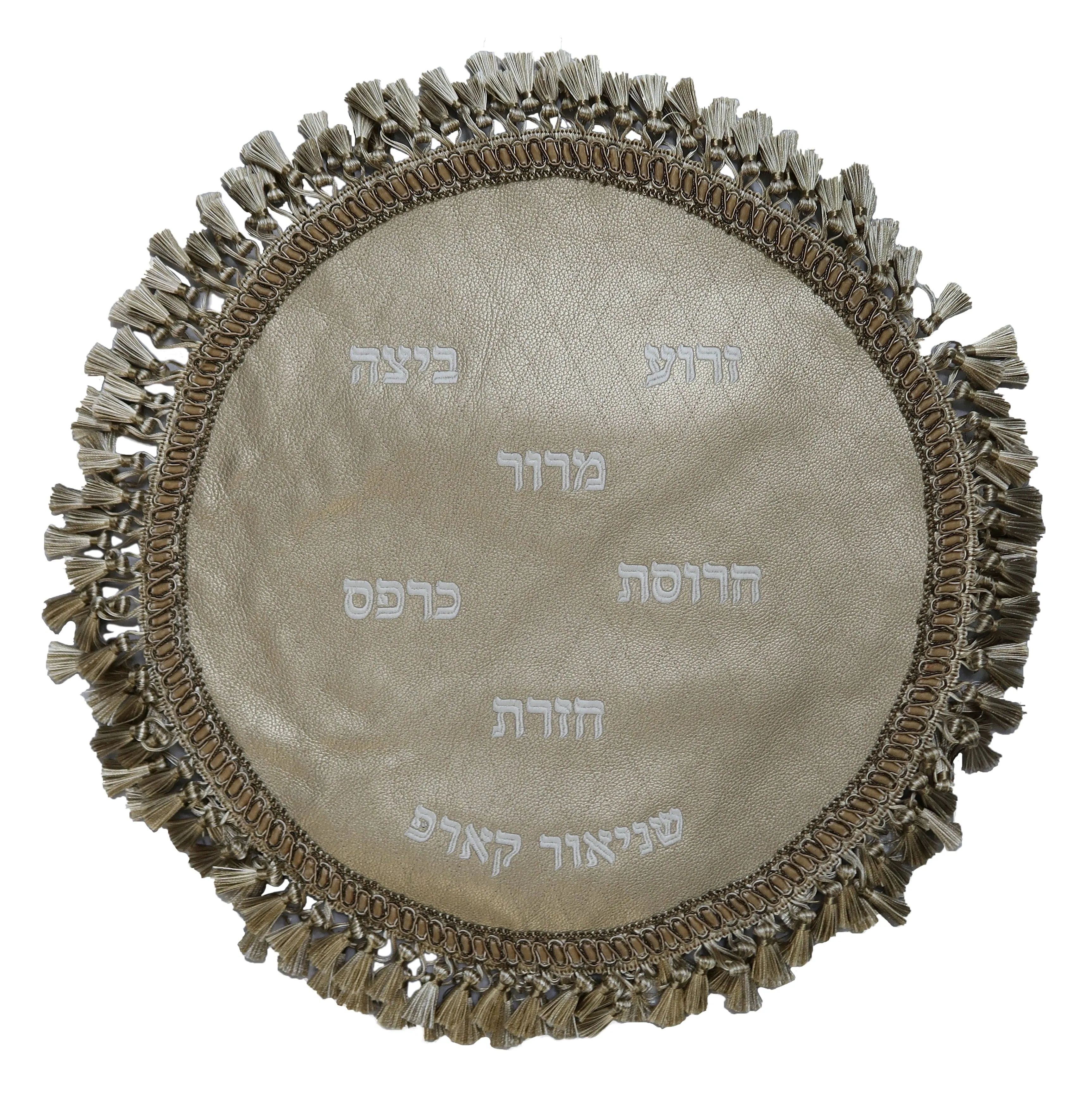 Leather Matzah Cover with Simonim and Embroidered DiamondsÂ MA305-GO