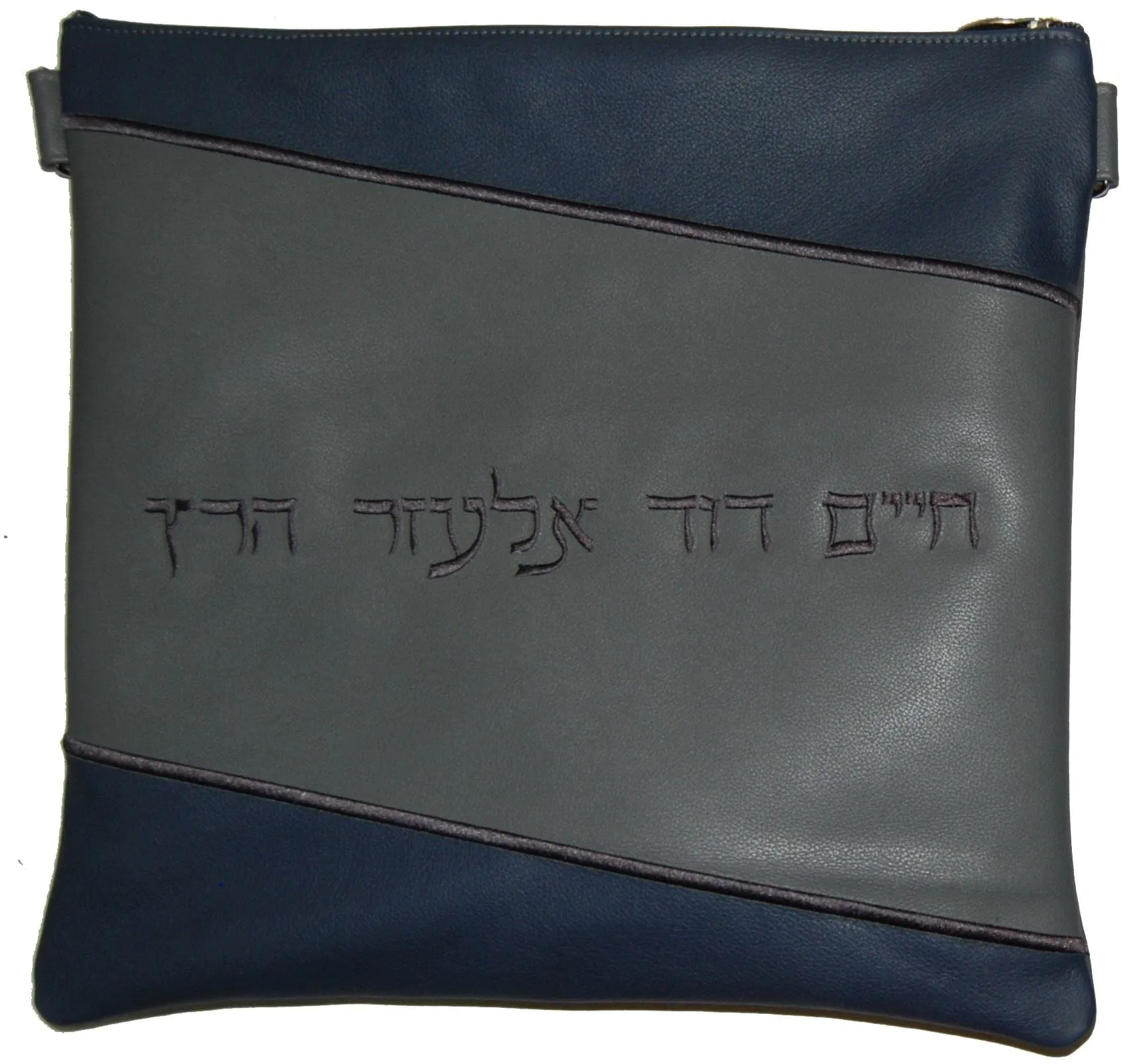 Leather Tallis &amp; Tefilin Bag 3 Piece angle design 425F-LG