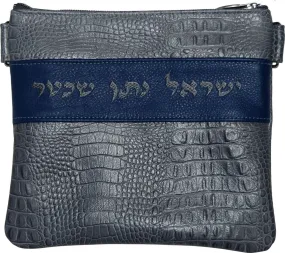 Leather Tallis &amp; Tefillin with Name strip across 375F-GR2