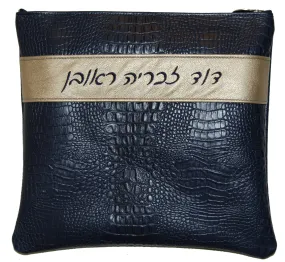 Leather Tallis &amp; Tefillin with Name strip across 375F-NV4