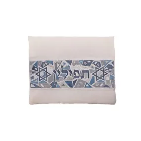 Tefillin Bag - Magen David - Gray