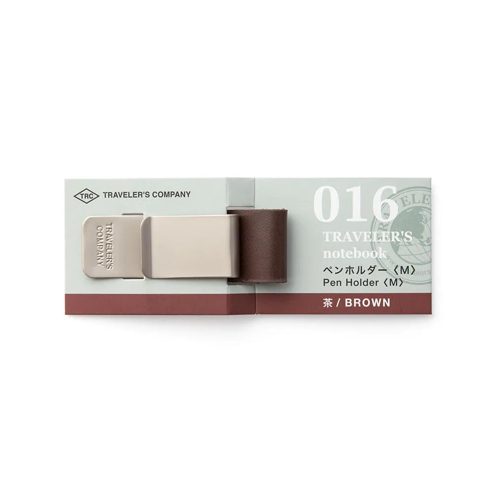 Traveler's Notebook Refill 016 (Regular & Passport Size) - Pen Holder <Medium> Brown